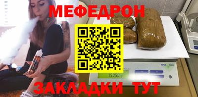 синтетический гашиш Канаш