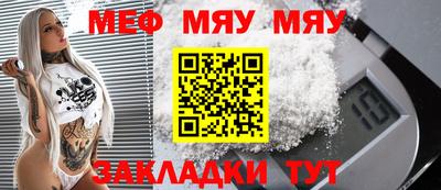 синтетический гашиш Кинель