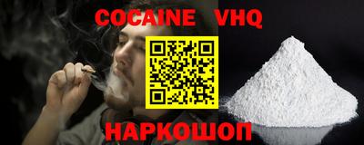 гашик Кимры