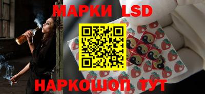 гашик Кимры