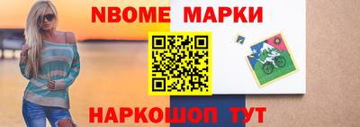 кокаин VHQ Кингисепп