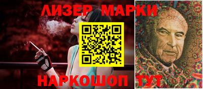 гашик Кимры