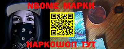 кокаин VHQ Кингисепп