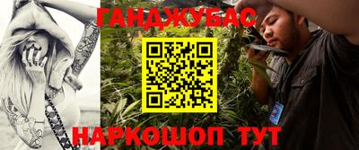 бутик Камышлов