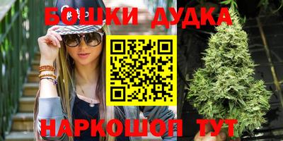 гашик Кимры