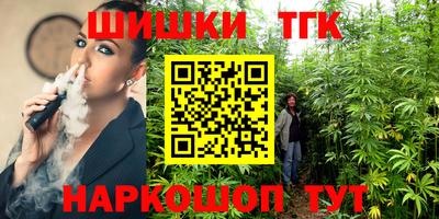 гашик Кимры