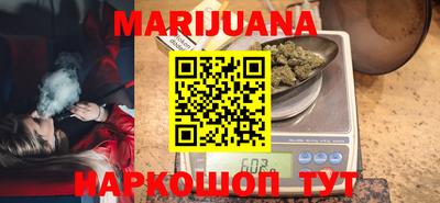 кокаин VHQ Кингисепп