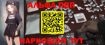 гашик Кимры