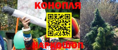 кокаин VHQ Кингисепп