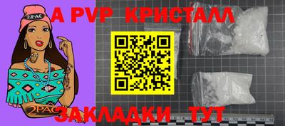 кокаин VHQ Кингисепп