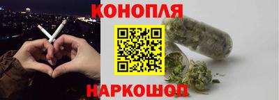 гидропоника Кандалакша