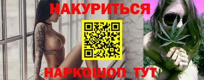 гидропоника Кандалакша