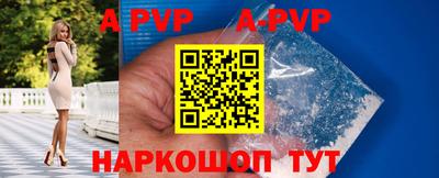 гидропоника Кандалакша