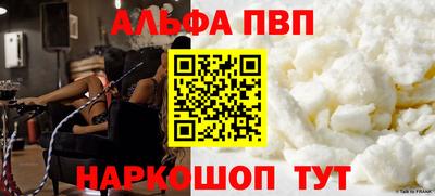 гашик Кимры