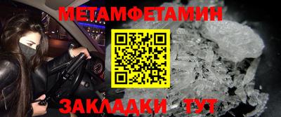 синтетический гашиш Канаш