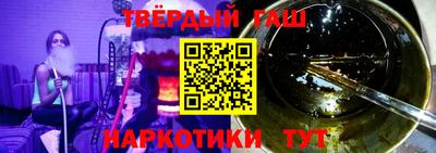 кокаин VHQ Кингисепп