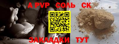 гашик Кимры