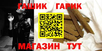 кокаин VHQ Кингисепп