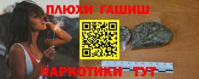 кокаин VHQ Кингисепп