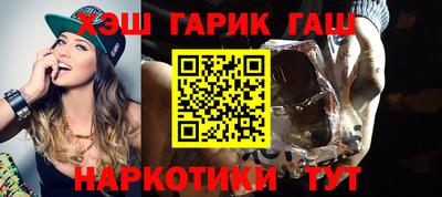 кокаин VHQ Кингисепп
