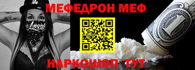 гашик Кимры