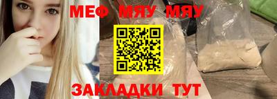 синтетический гашиш Канаш
