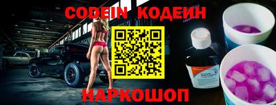 гашик Кимры