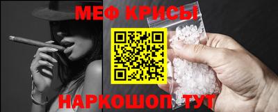 гидропоника Кандалакша
