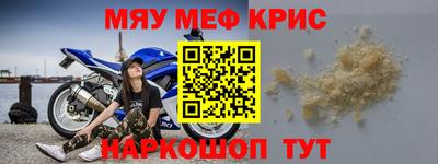 гидропоника Кандалакша